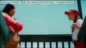 Толстая тетя в аквапарке