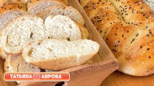 Быстрый хлеб, который легко может приготовить каждая хозяйка. И не нужно идти за хлебом в магазин