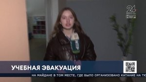 ТК "НТР24" 23 03 Пожарные учения в детском саду