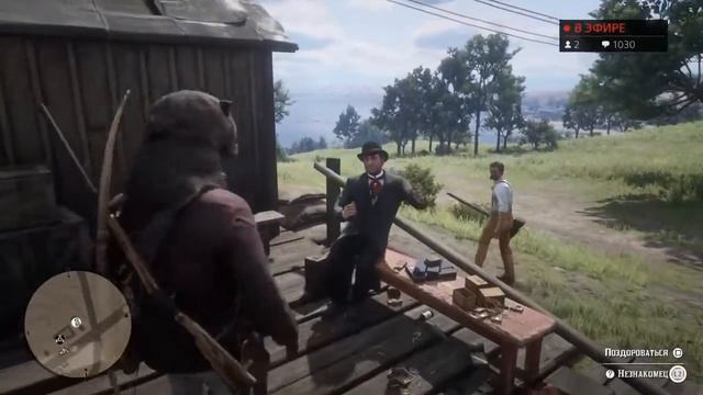 Рдр2 - Грабим поезда телеги и т.д.Red Dead Redemption 2