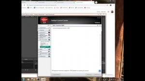 КАК изменить контрастность на ноуте и компе(AMP NVIDIA)