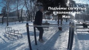 Калистеника для НАЧИНАЮЩИХ Тренировка с СОБСТВЕННЫМ ВЕСОМ