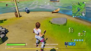 СТАНЦУЙТЕ НА КАНОЭ НА ОЗЕРЕ, В ЛАДНОМ ЛАГЕРЕ И У РАДУЖНЫХ РЕЕК FORTNITE