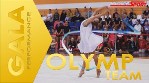 GALA TEAM OLYMP "Журавли" (4К)