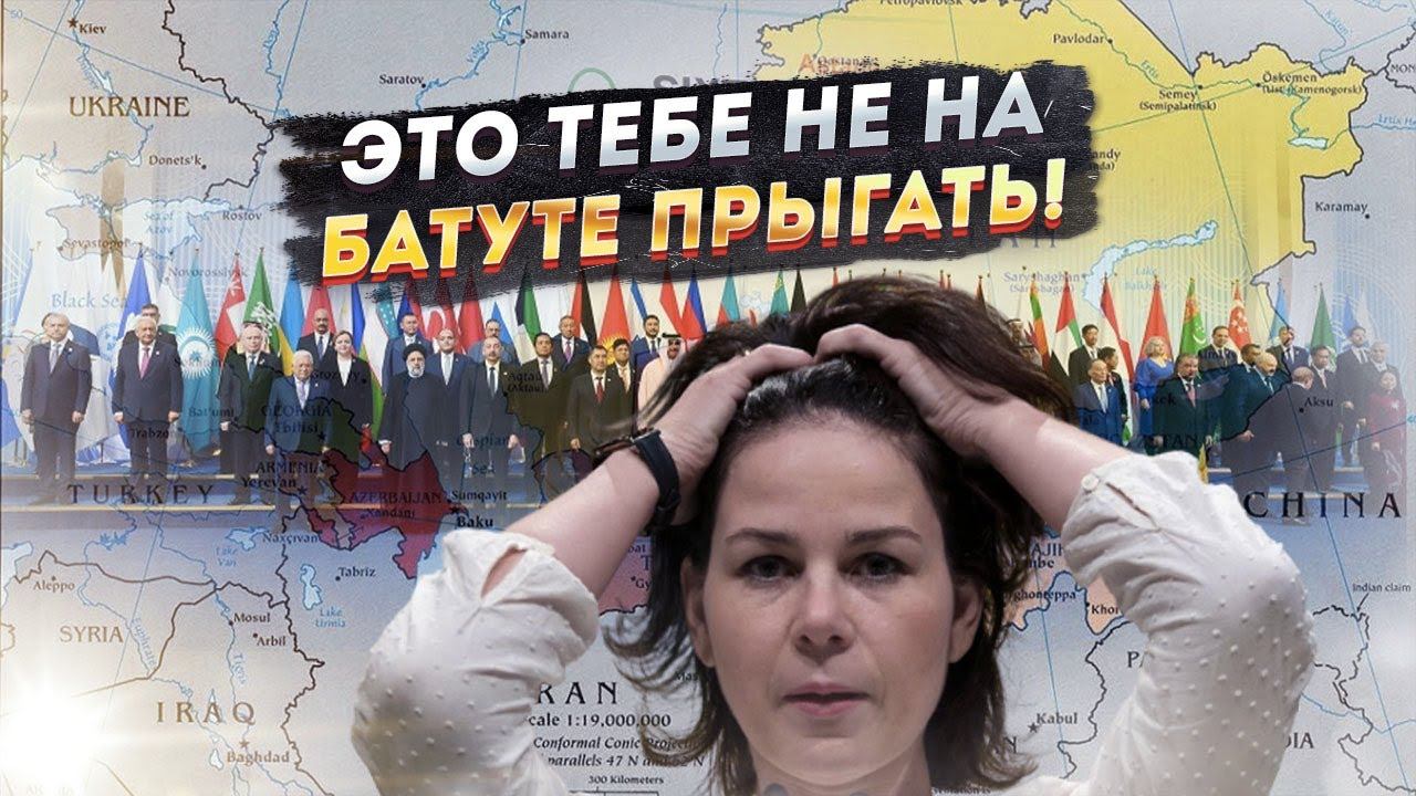 Рогандар ньюс. Рогандар Ньюс последнее. Весь мир Россия. Рогандар Ньюс ютуб канал последнее