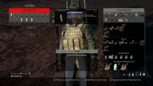 DAYZ. Как сделать маскировочный костюм (Ghillie) в Dayz. Гайд для новичка. XBOX 2022