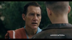 ≪Месье Спейд≫: премьера 1 сезона - 14 января 2024 года (на канале "AMC")