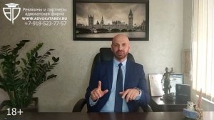 Раздел имущества. Суд или мировое соглашение? Что целесообразнее?