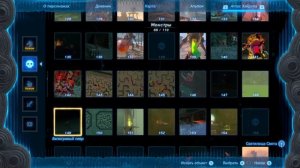 💎Фарм алмазов в Zelda: totk (и прочие еврейские хитрости)💎