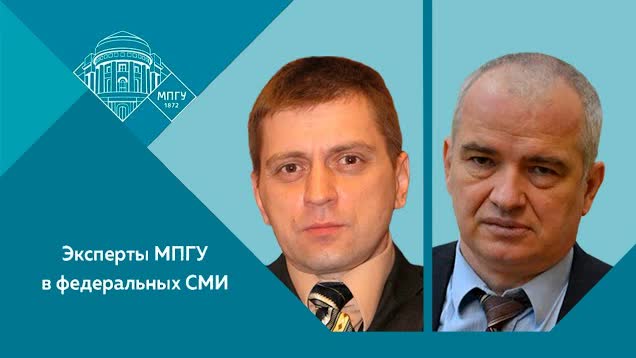 Профессора МПГУ А.П.Синелобов и В.А.Волков на Радио России. Радио ДОК "Юность Грозного царя"