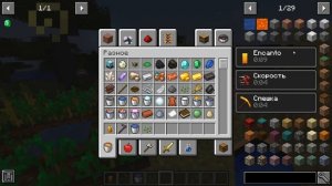 ВОЛШЕБНЫЕ СВЕЧИ В МАЙНКРАФТ | ОБЗОР МОДА MINECRAFT Encanto Candle