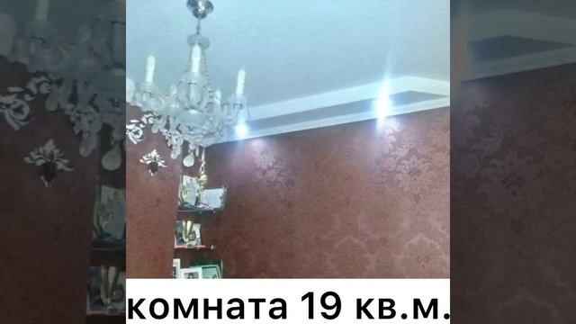 Цена квартиры 3000т.р выше рынка на 200т.р Купите однокомнатную квартиру в Ростове на ул.Извилистой