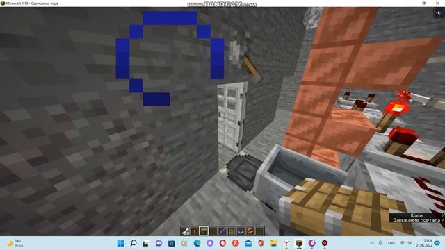 КАК СДЕЛАТЬ СТУЛ В МАЙНКРАФТЕ БЕЗ МОДОВ И КОМАНД РЕДСТОУН МЕХАНИЗМ смотреть онлайн