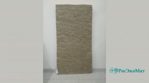 Льняной утеплитель РосЭкоМат Стена 50мм и 100мм для утепления стен и перегородок в доме или бане