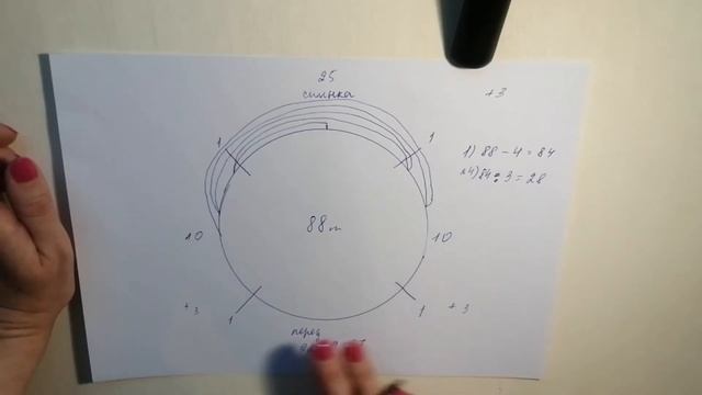 Свитер Оверсайз спицами .Подробный мастер класс.