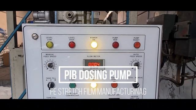 PIB Dosing Pump for PE stretch Film Plant смотреть онлайн