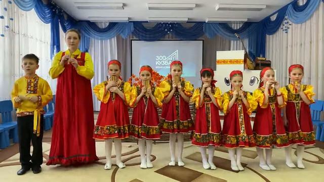 Ансамбль духовых народных инструментов "Свиристель"