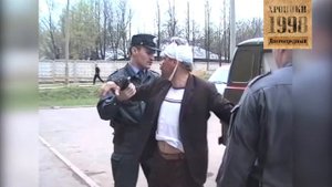 1998. Долгопрудный. История СКОРОЙ.