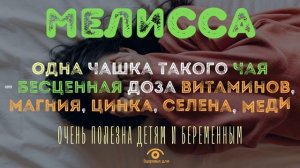 ??Три добавки, которые сделают ваш чай гораздо вкуснее и самое главное - полезнее