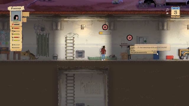 Вода....нам нужна вода ! [Выживание в Sheltered #2] смотреть онлайн