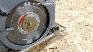 Лазер и циркулярка ручная