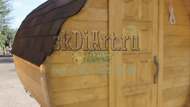 Маленькая баня бочка длинной 2м с козырьком