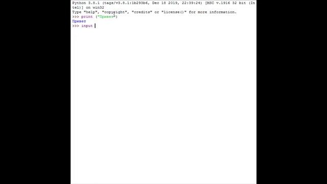 Марафон по python #1 | Первые команды смотреть онлайн