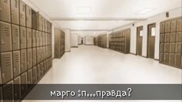 |история моей ос [1|?]|Gacha life|маргоша макароша|Ч.О| смотреть онлайн