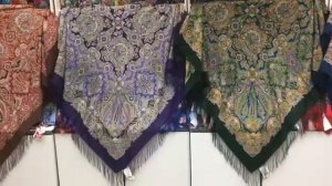 Скидки! Платок шерсть 146/146 «Колдовская ночь» Жукова Елена