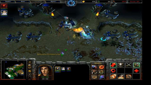 Легенды Арканиа. Книга Людей. Расплата (3) смотреть онлайн