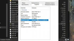 Как Установить Красивую Графику в GTA 5 | Полный Гайд По Установке QuantV 3.0