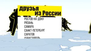промо "танго-флешмоб 18 августа 2018"