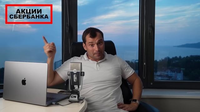 Доллар пойдет на 100 рублей? Какие акции купить, чтобы получить быстрый результат