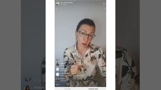 восстановление надпочечников