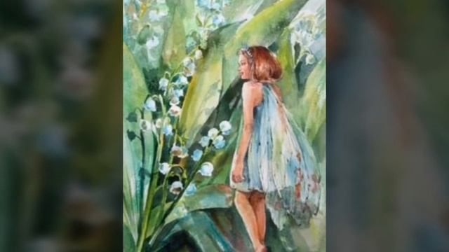Екатерина Бродская - Ландыши