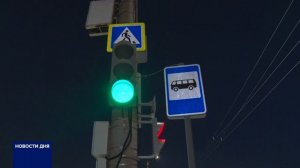 В ОРЕНБУРГЕ ЗАПУСТИЛИ НОВЫЙ МАРШРУТ И ВЕРНУЛИ СТАРЫЙ