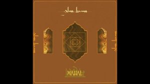 Glass Beams - Mahal (EP 2024)