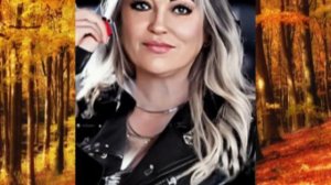 Светлане посвящается