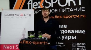Сравнительный анализ влияния добавок BCAA и HMB на маркеры повреждения мышц