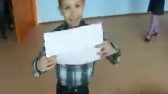 Права ребенка.wmv смотреть онлайн