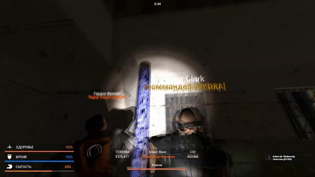 С 1 апреля #UnionRP