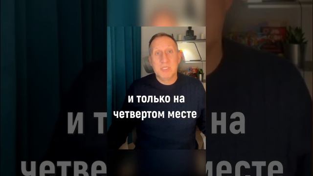 В ЭТОЙ СТРАНЕ САМЫЕ БОЛЬШИЕ ДЕНЬГИ В МЛМ