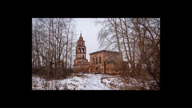 Город Усолье, Пермский край смотреть онлайн
