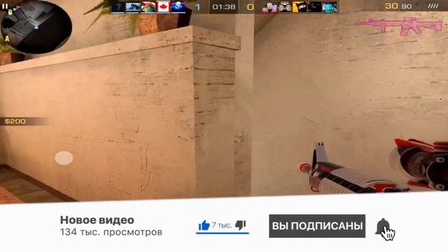 КАК ИСПРАВИТЬ ОШИБКУ ПРИЛОЖЕНИЕ НЕ УСТАНОВЛЕНО ПРИ СКАЧИВАНИЕ ПРИВАТНОГО СЕРВЕРА STANDOFF 2! FORGO