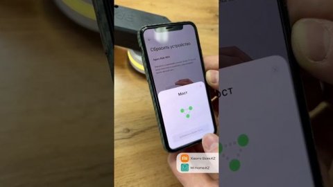 УМНЫЙ ДОМ - ШАГ ЗА ШАГОМ (1) - Aqara Hub M1S Gen 2