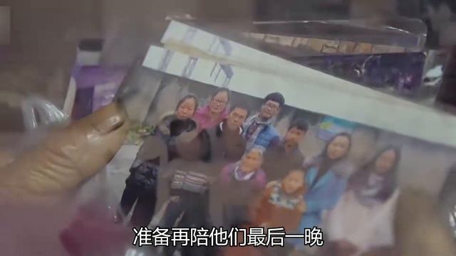 最美新娘唐才英，85岁那年“嫁给”24岁外孙，背后是一段感人故事 смотреть онлайн