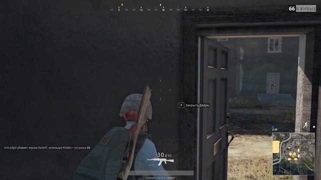 PLAYERUNKNOWNS BATTLEGROUNDS зажим от бога