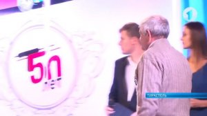 В ГДК прошло чествование юбиляров троллейбусного дела