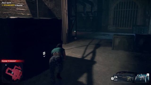 Прохождение Watch Dogs: Legion [#70] (Лицо врага)