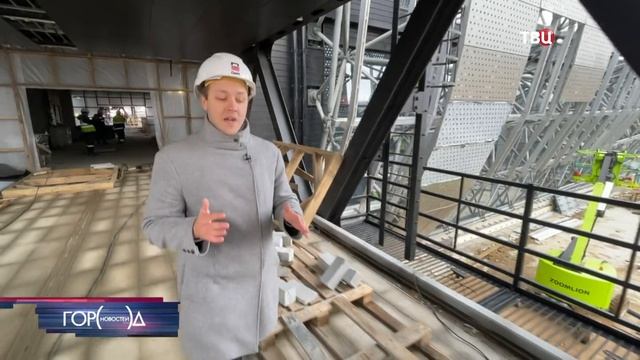 В Москве строят первую надземную отапливаемую станцию метро / Город новостей на ТВЦ